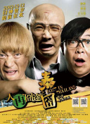 精品成人免费播放国产片