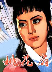 精品成人免费播放国产片
